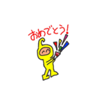キロンくんの日常会話＆挨拶（個別スタンプ：12）