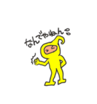 キロンくんの日常会話＆挨拶（個別スタンプ：13）
