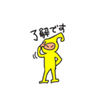 キロンくんの日常会話＆挨拶（個別スタンプ：15）