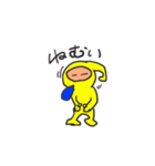 キロンくんの日常会話＆挨拶（個別スタンプ：16）