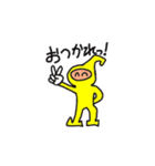 キロンくんの日常会話＆挨拶（個別スタンプ：19）