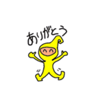 キロンくんの日常会話＆挨拶（個別スタンプ：20）