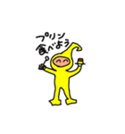 キロンくんの日常会話＆挨拶（個別スタンプ：23）