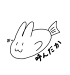 うさぎ さかな（個別スタンプ：2）