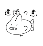 うさぎ さかな（個別スタンプ：3）