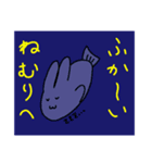 うさぎ さかな（個別スタンプ：4）