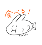 うさぎ さかな（個別スタンプ：8）
