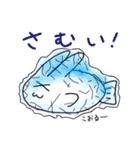 うさぎ さかな（個別スタンプ：10）