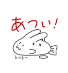 うさぎ さかな（個別スタンプ：11）