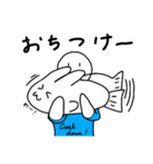 うさぎ さかな（個別スタンプ：13）