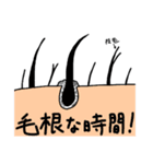 うさぎ さかな（個別スタンプ：16）