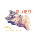 るーのスタンプ5（個別スタンプ：4）