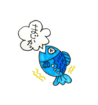 宮崎★北浦弁じゃよ。（個別スタンプ：12）