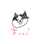 マッスルンゴゾ！（個別スタンプ：1）