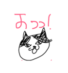 マッスルンゴゾ！（個別スタンプ：2）