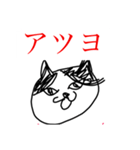 マッスルンゴゾ！（個別スタンプ：6）