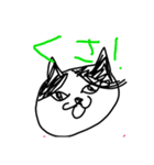 マッスルンゴゾ！（個別スタンプ：7）