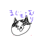 マッスルンゴゾ！（個別スタンプ：8）