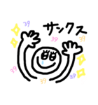 はっぴーはっぴーはっぴー（個別スタンプ：7）