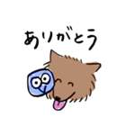 ぶぶのすたんぷ。（個別スタンプ：4）