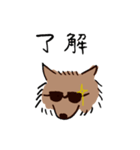 ぶぶのすたんぷ。（個別スタンプ：5）