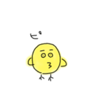 ぴよぴよひよこぴよ（個別スタンプ：1）