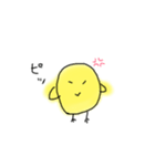 ぴよぴよひよこぴよ（個別スタンプ：2）