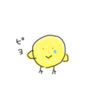 ぴよぴよひよこぴよ（個別スタンプ：4）