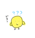 ぴよぴよひよこぴよ（個別スタンプ：5）