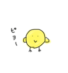 ぴよぴよひよこぴよ（個別スタンプ：6）