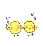 ぴよぴよひよこぴよ（個別スタンプ：7）