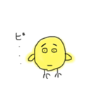 ぴよぴよひよこぴよ（個別スタンプ：11）
