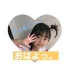 ぷううううううりえ（個別スタンプ：2）