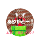 ぷううううううりえ（個別スタンプ：3）