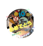 ぷううううううりえ（個別スタンプ：4）