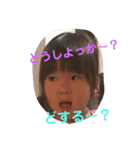 ぷううううううりえ（個別スタンプ：6）