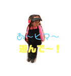 ぷううううううりえ（個別スタンプ：8）