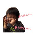 ここすけちゃん（個別スタンプ：10）