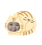 ここすけちゃん（個別スタンプ：11）