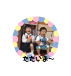 ここすけちゃん（個別スタンプ：20）