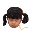 ここすけちゃん（個別スタンプ：23）