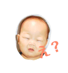 承太郎です！（個別スタンプ：1）