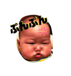 承太郎です！（個別スタンプ：4）
