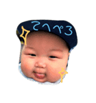 承太郎です！（個別スタンプ：5）