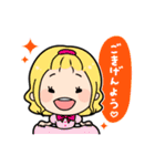 はろや★All Stars（個別スタンプ：29）