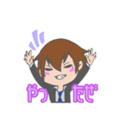 茨城県南擬人化(仮)スタンプ（個別スタンプ：3）