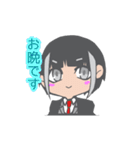 茨城県南擬人化(仮)スタンプ（個別スタンプ：4）