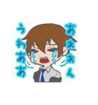 茨城県南擬人化(仮)スタンプ（個別スタンプ：5）