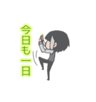 茨城県南擬人化(仮)スタンプ（個別スタンプ：13）