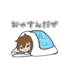 茨城県南擬人化(仮)スタンプ（個別スタンプ：15）